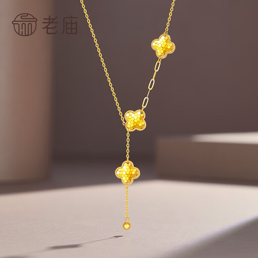 Laomiao 18k gold crushed ice four-leaf clover K gold necklace women's clavicle chain set chain for girlfriend and wife's birthday gift four-leaf clover crushed ice necklace about 1.5g + gift box