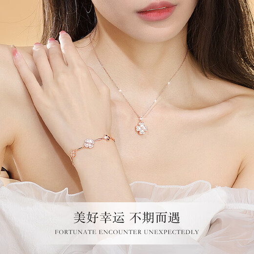 Ji Sifan light luxury jewelry four-leaf clover necklace women's fashion clavicle chain anniversary confession birthday gift for wife and girlfriend four-leaf clover necklace malachite B style