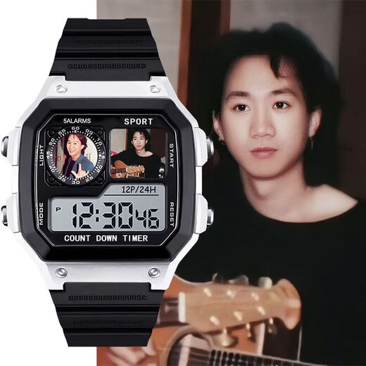 黄家驹定制手表Beyond比安乐队黄家驹同款周边小方块电子防水手表 [时尚银-电子手表]z7029黄家驹 超值礼包(超长续航+礼盒包装)