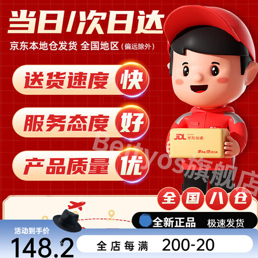 玩具特工队儿童益智玩具男孩拧螺丝仿真修理工具箱电钻3-6岁 升级版厨房餐具+汉堡套餐