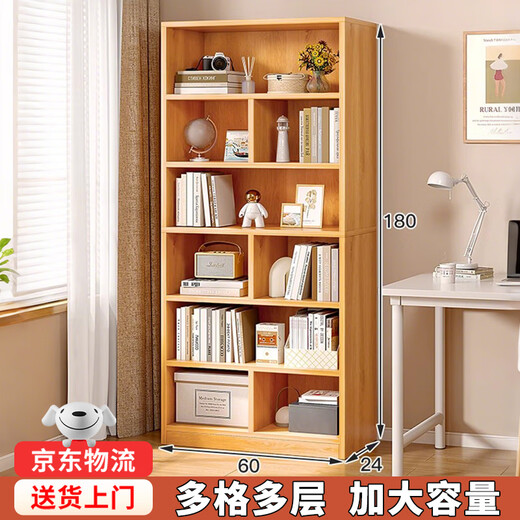 Quanpinwu bookshelf floor-to-ceiling storage rack integrated wall cabinet storage cabinet children's student home bookcase storage cabinet