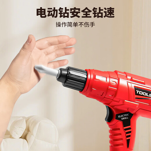 Детские образовательные игрушки для мальчика Boy Vint Vint Electric Drill Repair Box Собранные игрушки для девочек -подарка для девочек [Электрическая тренировка] 42 штуки инструментов - коробка для хранения детского дня подарок 618 Double 11 Double 12