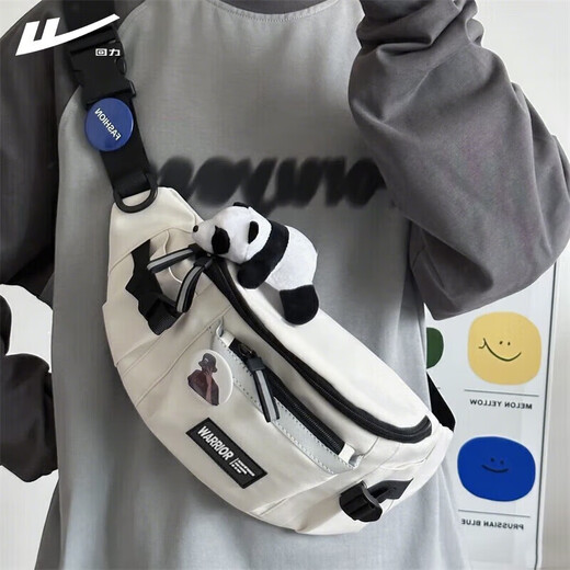 Pull back messenger bag men's trendy brand Hong Kong style chest bag workwear large capacity student casual shoulder bag cycling sports waist bag chest bag