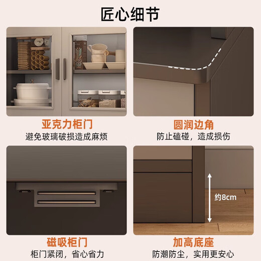 Gabinete de almacenamiento para el hogar, sala de estar, gabinete para vinos, gabinete lateral, gabinete de almacenamiento multifuncional, aparador, gabinete de almacenamiento de pared, cocina, restaurante, tablero ecológico de madera maciza + puerta de gabinete visual, gris claro de lujo, 100 cm