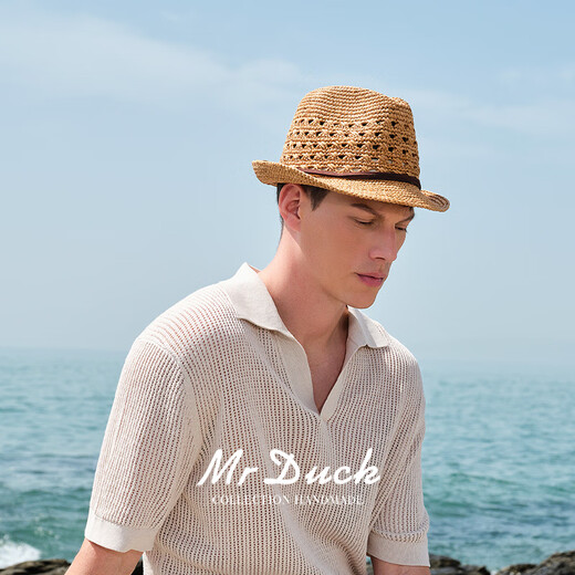 Mr DUCK进口手工编织拉菲草帽男女 可折叠爵士礼帽 防晒遮阳镂空透气草帽 MS17008-棕色 L码（适合60CM及以上头围）