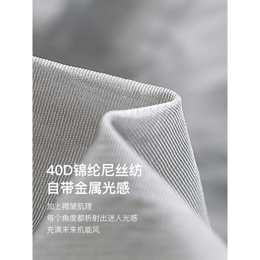 雲上生活【踏浪休闲裤】轻量化褶皱机能风伞兵裤2025夏女K0564 银灰色 M 建议100-115斤  宽松卡码拍小