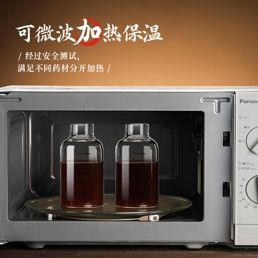 Manwei Chinese medicine sub-bottling food grade heatable and high temperature resistant Chinese medicine special cup container glass sealed bottle storage tank with scale 1000ML* 2-piece set