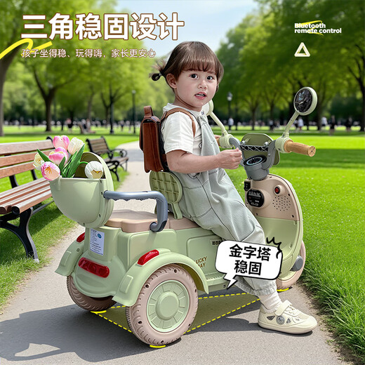 梦多福儿童电动摩托车三轮遥控玩具车可坐双人宝宝0-12岁小孩一周岁礼物 绿色【双驱12v9A+蓝牙+遥控】 男孩生日礼物女孩3-6岁
