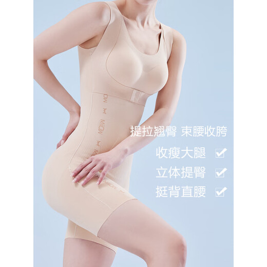 Catman MIIOW body shaping suit women's body shape shaping belly waist slimming belly postpartum body shaping underwear one-piece summer thin single piece skin color M 80-100Jin[Jin equals 0.5 kg]