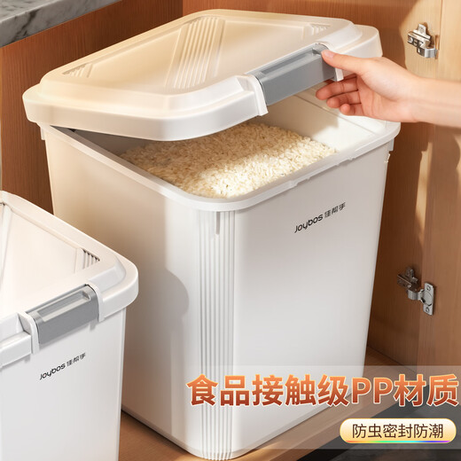 Jia helper rice bucket 50Jin Jin is equal to 0.5kg large capacity sealed household insect-proof and moisture-proof rice tank rice storage box rice box flour storage tank
