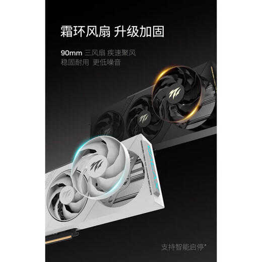 GALAXY RTX 5060 Carte graphique Delta Action CSGO Black Wukong Cyberpunk E-Sports Jeu Machine d'assemblage de bureau Ordinateur Diffusion en direct Conception de carte graphique indépendante Rendu trois ventilateurs RTX5060 Holy Blade OC V2