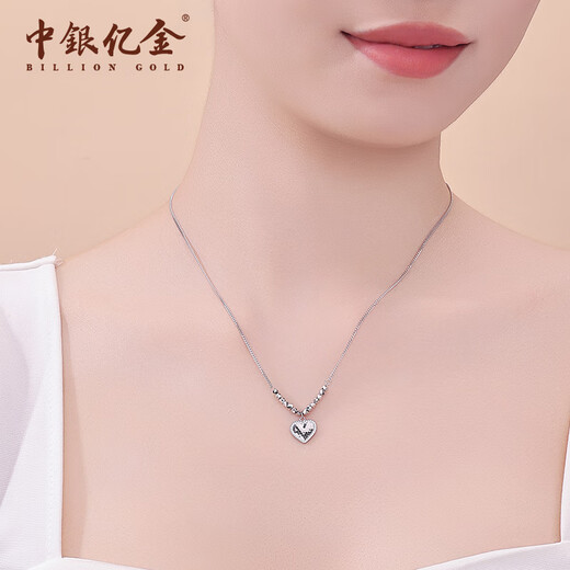 Bank of China Billion Gold pt950 crushed ice love platinum necklace bouncy bead clavicle chain birthday Mid-Autumn Festival gift for girlfriend and wife crushed ice love bouncy bead chain gold weight about 7g