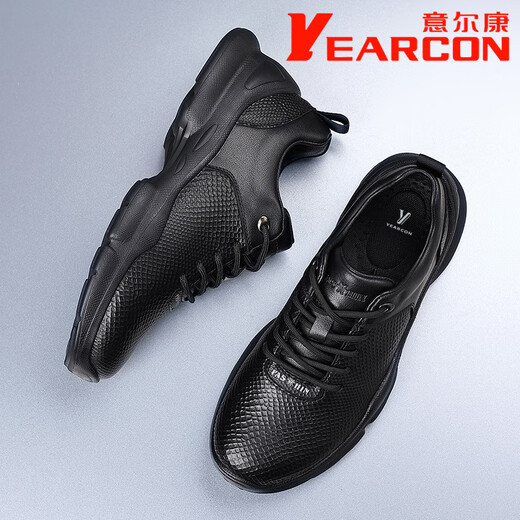 Yierkang Yierkang Herrenschuhe im Herbst Neues echtes Leder atmungsaktivem bedruckten lässigen Lederschuhen weicher Sohle Sohle schockabsorbierende Sportschuhe Schwarz DF-9926 39