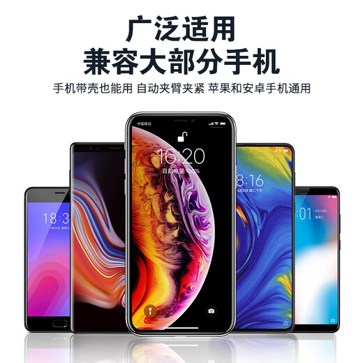 Songzhan BYD Seagull/Dolphin Seal 06 Qin, Han, Tang and Song Dynasty Pro Yuan PLUS destroyer special vehicle mobile phone holder 21-25 models (Qin plus with socket) 10.1 inch alloy clamp arm manual clamping holder, more stable and can be screened horizontally