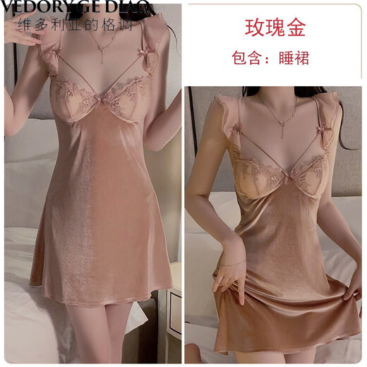 Pajamas sexy de Victoria pour les femmes en 2025 Été nouveau style rassemblé Velvet plus pad mammère séduisant Backless Sling Nightgown avec robe 3879 Taro Purple (robe extérieure + ceinture) L