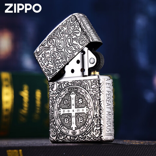 Lighter Reverend Constantine Silver-plated Engraving Windproof Kerosene Gifts for Boyfriend Original Pastor Constantine New Machine Oil-free DY9902DK