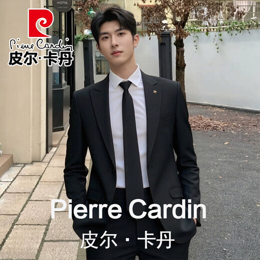 Pierre Cardin suit men's youth slim single-breasted business formal suit workplace commuting interview light mature professional suit men navy blue three-piece suit suit + shirt + pants 2XL (145Jin Jin is equal to 0.5 kg)