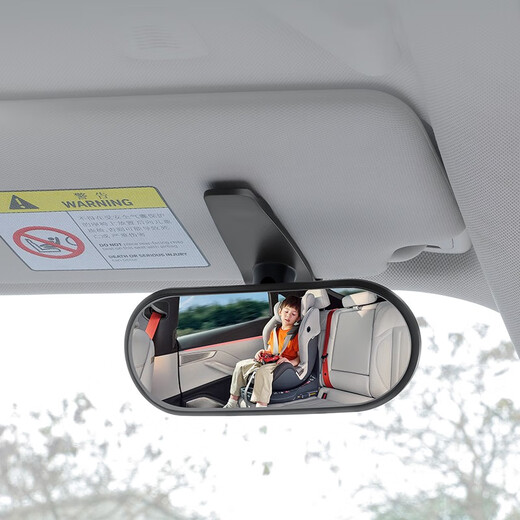 Car wide-view rearview mirror, interior reflector, reversing mirror, auxiliary universal wide-angle curved mirror baby DM-155 clip-on + adhesive two-in-one rear view mirror