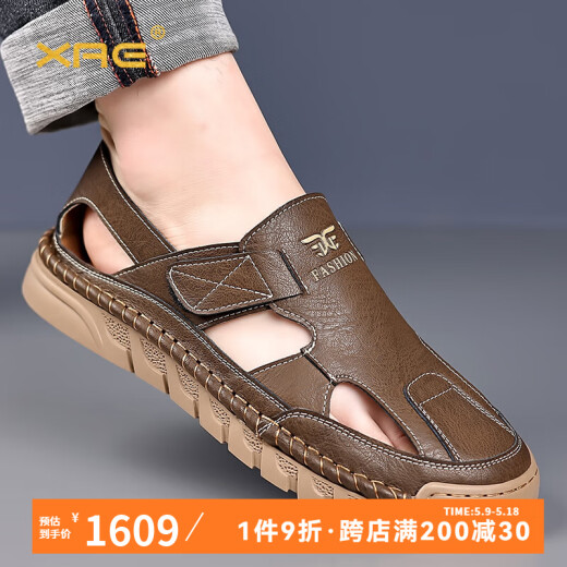 Zapatos de hombres de la marca internacional de XAE Luxury Sandalias de alta gama 2025 Summer NUEVO Genuine Leather Hollow Hollow Hollow Hollow Shoes JW9197 Brown 40