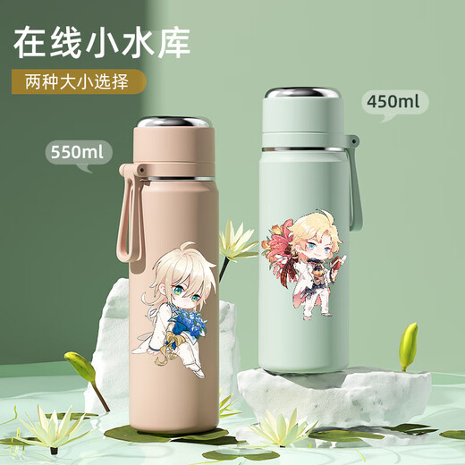 
Thermos cup of the painting traveler in Chengliu time and space Ain Ye Xuan Silan fan two-dimensional water cup Ladies student A51 portable thermos cup 450ml FF3882 Ain