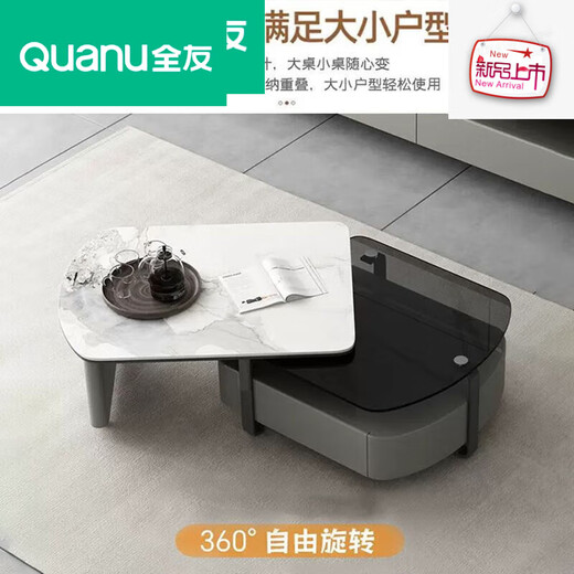Table à thé de dalle de roche Quanyou Homeou Modern Simple salon Table de thé ménage petit rotatif rock rock rock table de thé armoire télévisée 14070 Fish Belly White Rotary Tea Table 100 Real Rock Slab