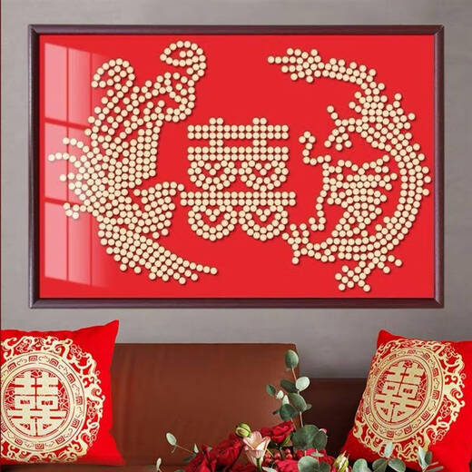 Pupan Five Cent Münze, die den Hochzeitscharakter -Fotorahmen Dragon und Phoenix Chengxiang 50 Cent Foto Frame Velvet -Stoffvorlage handgefertigtes DIY -Engagement und Ehe Voller Fotorahmen + Velvet -Stoffvorlage + Münzkleber + organischer Dragon und Phoenix CHEGENGIANG 80*120CM ROINHEIL -RAISHAUS 829 829 benötigen 829 benötigt 829