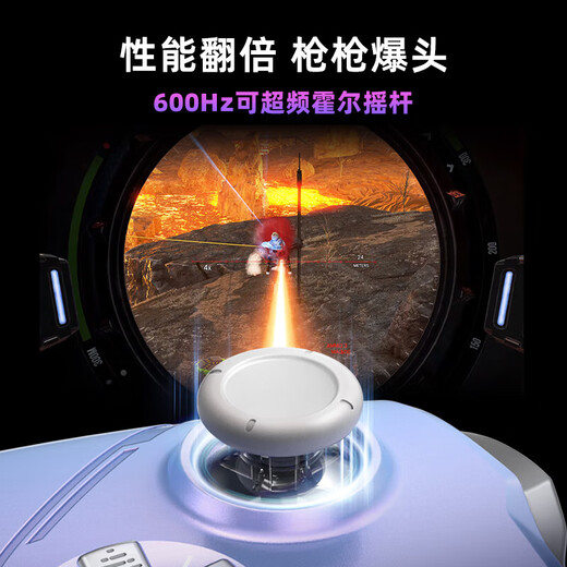 Beitong Asura 2Pro series multi-mode wireless game controller DW12C type xbox controller supports native motion sensing mobile phone steam controller compatible with Pokémon Z-A macro programming Beitong Asura 2pro+ multi-mode Nebula