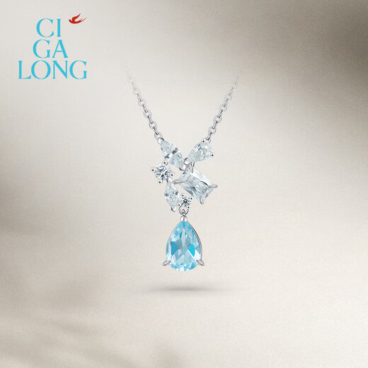 CIGA LONG Topaz Necklace/Earrings Garden Original Design New Chinese Style Jewelry Necklace