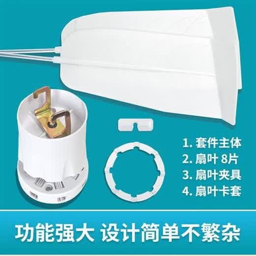 RSRDDY air conditioner anti-direct blow guide ceiling ceiling machine wind shield air outlet air-conditioning deflector wind shield white upgraded air conditioner guide fan
