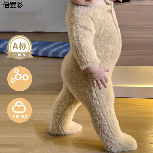 Bear Plush Onesie Baby Onesie Knitted Romper 2023 Autumn and Winter New Baby Cute Bear Outing Wear Long Sleeve Clothes Set 03 Brown Bear Onesie + Hat 90
