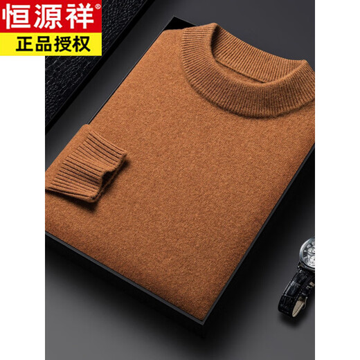 恒源祥半高领加厚羊毛衫男冬季保暖中年套头毛衣圆领长袖打底内穿秋衣 黑色 XL 180