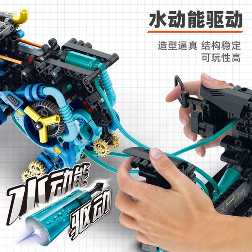 Compatible con Lego Battle Battle Robot Blocks Juguetes Interactivos Battle Battle Bath Battle Reungue Regalos de cumpleaños Armor Qingtian 694pcs