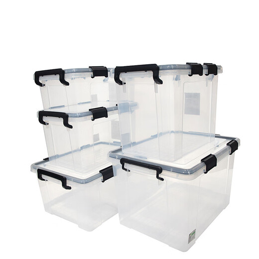 AIBODUO Caja fresca de frutas y verduras Gran capacidad extra grande Grado de alimentos Caja sellada Refrigerador de almacenamiento especial de almacenamiento de alimentos Corto 6630 [44*30*16.5] Engrosado y mejorado