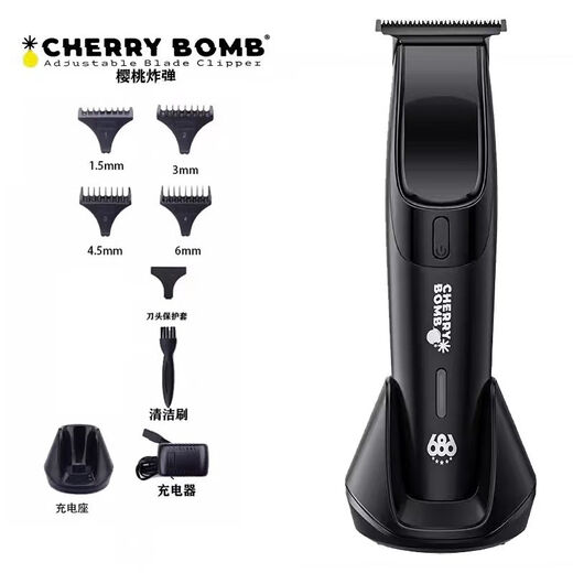 Kirschbombe Kirsche 686 Elektrische Push -Clipper Friseursalon Friseursalon Professioneller Haarschnitt -Verlauf Vollkopfschneider Haushaltsrasur Fader Cherry Universal Moderator Push
