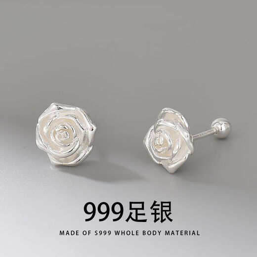 MHFDO999 sterling silver camellia earrings earrings pure silver sleep-free ear piercing screw ear jewelry S999 sterling silver camellia earrings 5.12g 10% off for a limited time