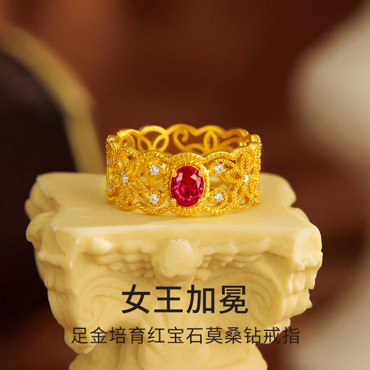 Chiba Jewelry Gold Pure Gold Cultured Ruby and Moissanite Ring Elegant Retro Hand Jewelry Girl Birthday Gift for Girlfriend Pure Gold Ring/Support More Refund or Less Replenishment 4.31g No. 12