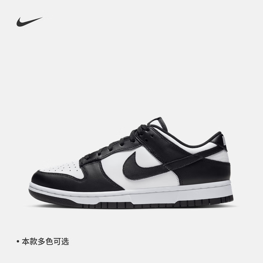 耐克（NIKE）DUNK LOW女子鞋复古板鞋夏季低帮轻便缓震DD1503 101白色/黑/白色 35.5