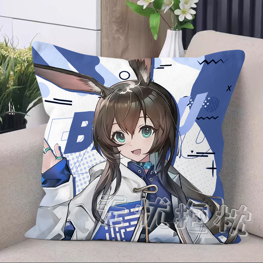 Cute Pagoda Ark Pillow, 6th Anniversary Rosen Linkage Chongyue Amia Doll Pillow Birthday Gift D1049 Chongyue Q 45*45 cm + double-sided pattern + pillow core