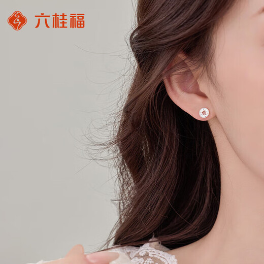 LIU GUI FU JEWELRY platinum earrings for women 2025 new platinum crushed matte money earrings Valentine's Day birthday gift for girls 1.98g platinum crushed matte money earrings