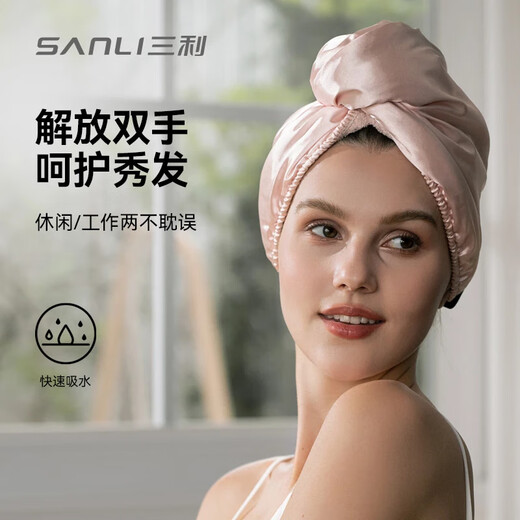 Sanli French Light Luxury Lady Hair Drying Hat 2025 New Thickened Baotou Double-layer Towel Water-Absorbent Quick-drying Headband Women Dadi Coffee