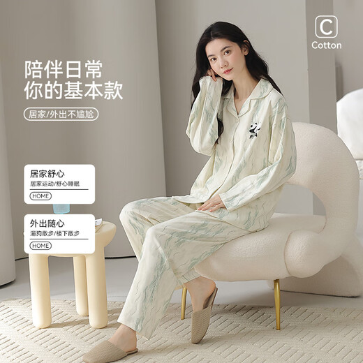 
Cat men women's pajamas women's pure cotton 2025 new cardigan lapel long sleeve trousers suit striped sweet style home clothing