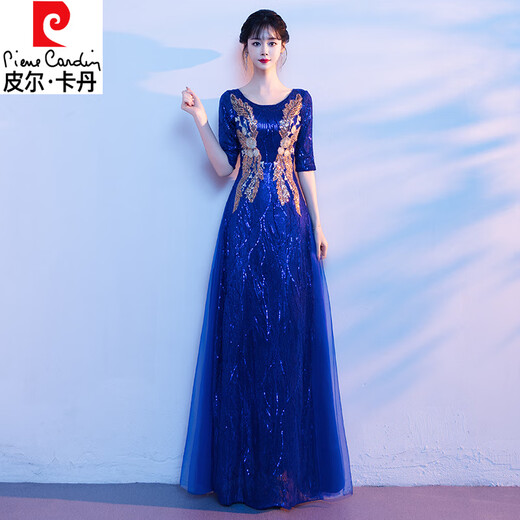 Pierre Cardin Costume de robe de soirée pour adultes