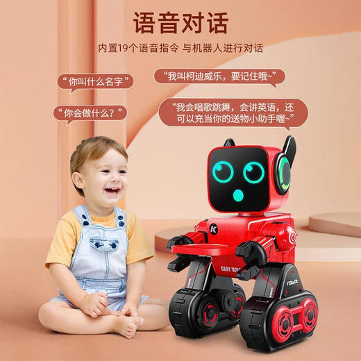 Xiaomi Youpin Robot Children's Toys Girls and Boys Intelligent Dialogue Early Church Dance Electric Remote Control Robot Interaction K10 White Deluxe Edition can be controlled by APP Enjoy dual battery version (shop recommendation)