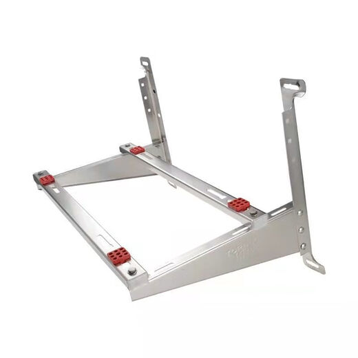 Soporte de aire acondicionado Dingniu 1-10 HP 304 soporte de acero inoxidable engrosado para instalación de unidad exterior de aire acondicionado Soporte de aire acondicionado de brazo transversal 1P (juego completo de tornillos)