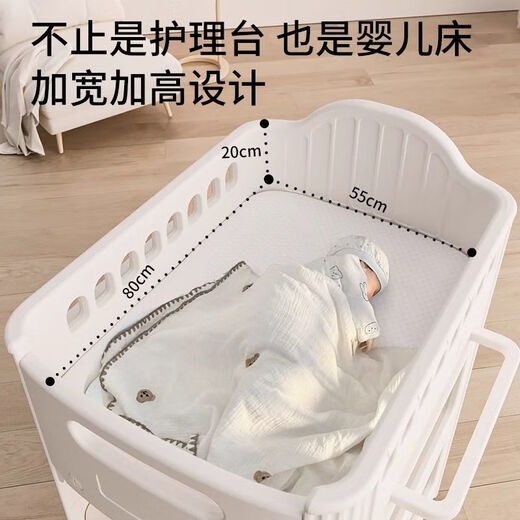 Colubi baby diaper table baby touch care table diaper changing movable newborn bath crib nursing table + 5 storage boxes