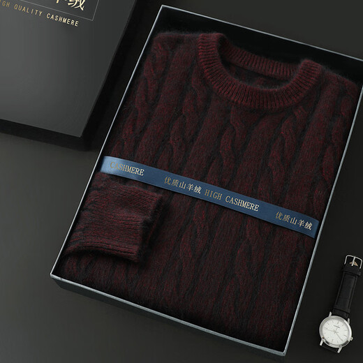 
2025 autumn and winter new cashmere sweater men round neck twist high-end middle-aged men thick brushed knitted sweater beige L