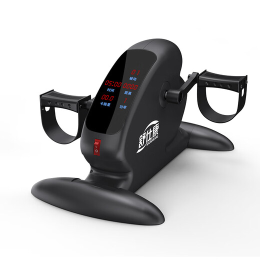 
Shushikang electric pedal device rehabilitation training equipment stroke hemiplegia lifting legs upper and lower limbs leg muscle fitness bike for the elderly [lifting base + wired remote control + single leg protective gear + single glove] single hand and leg selection