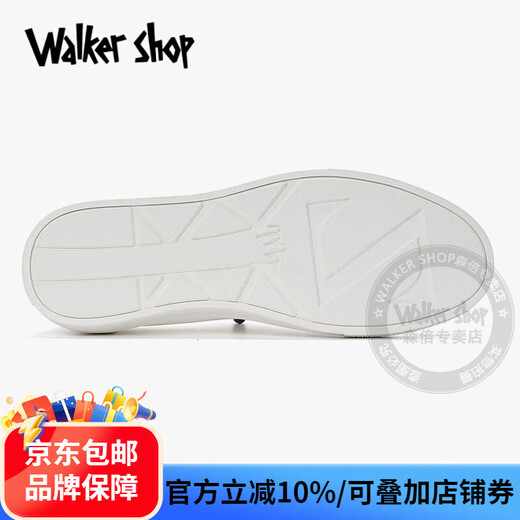 Walker Shop帆布鞋男夏季镂空小白鞋男潮流百搭休闲透气网面板鞋男士网鞋子男 白色 41