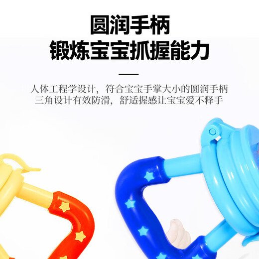 Star style chewy silicone mesh bag pacifier, fruit feeding food supplement, children's fruit and vegetable maternal and infant supplies, M size 1 pack, 6-12 months, star style - pink fruity and vegetable chewy