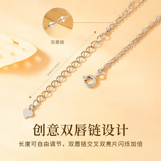 Old Fengxiang foot silver double butterfly necklace for women clavicle chain niche pendant birthday Chinese Valentine's Day gift to girlfriend and wife [classic brand gift box] * Hachikuang delivery/fast delivery